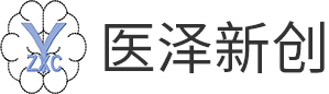 医泽新创